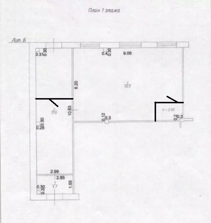 Помещение свободного назначения в Татарстан, Казань ул. Дубравная, 5/1 ... - Фото 2