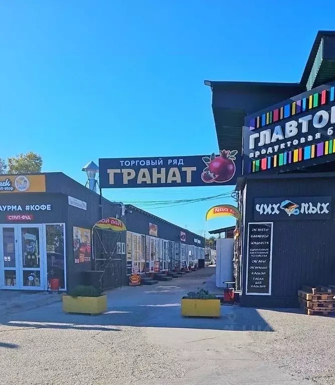 Помещение свободного назначения в Севастополь ул. Тарутинская, 36А (30 ... - Фото 0