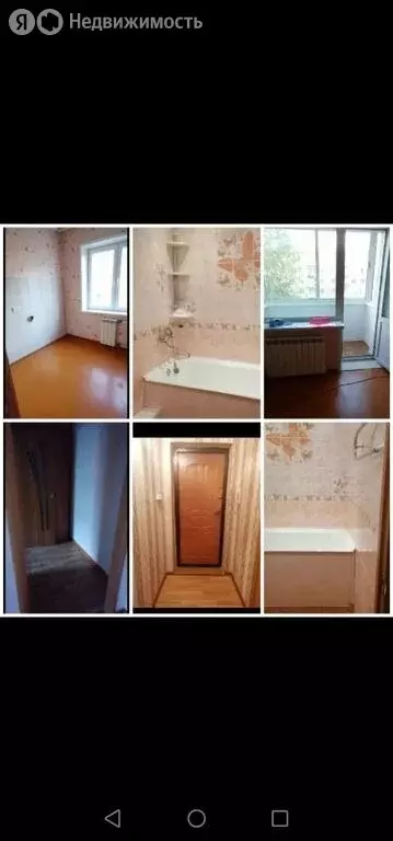 2-комнатная квартира: Красноярск, Волгоградская улица, 17А (47 м) - Фото 1