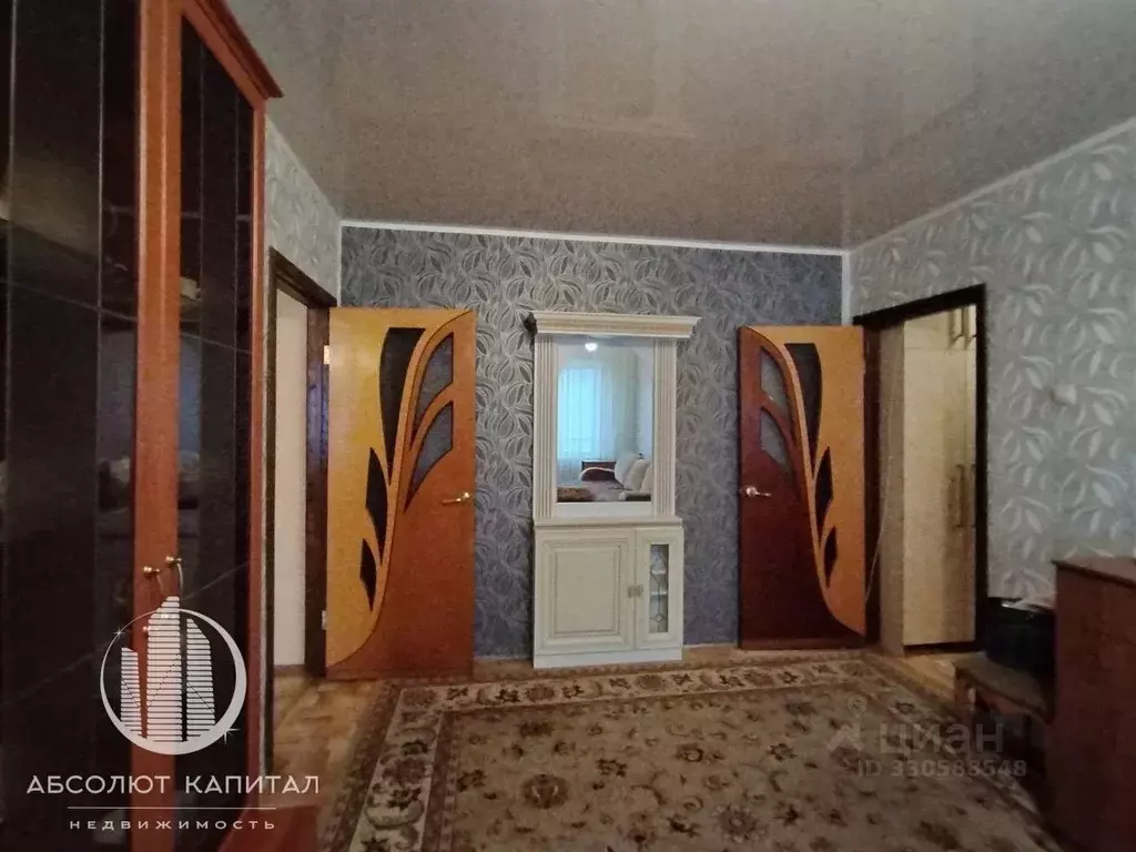 2-к кв. Московская область, Щелково ул. Космодемьянская, 23 (50.0 м) - Фото 1