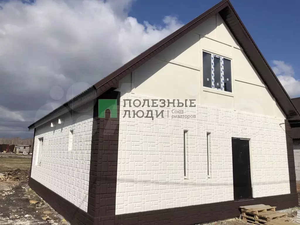 Купить Дом Новое Поле Челябинск