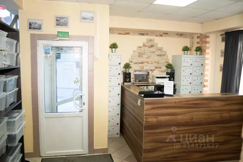 Комната Башкортостан, Уфа ул. Дмитрия Донского, 53А - Фото 1