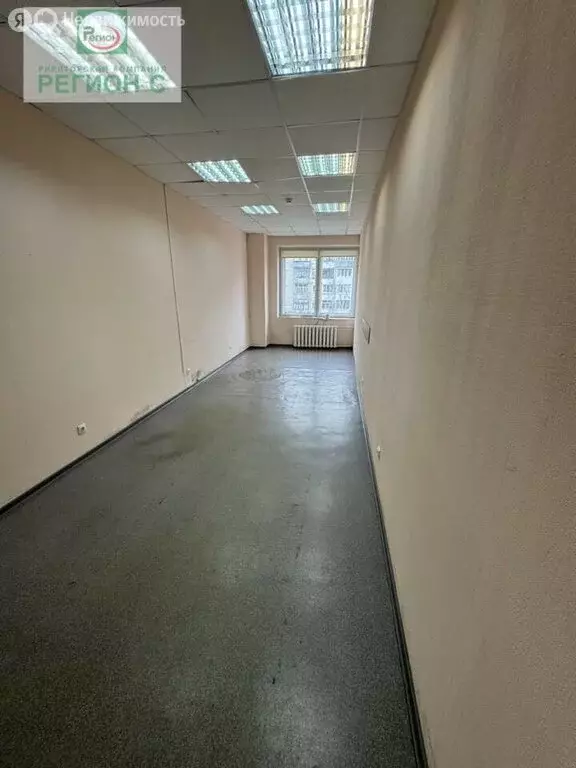 Офис (22.6 м) - Фото 1