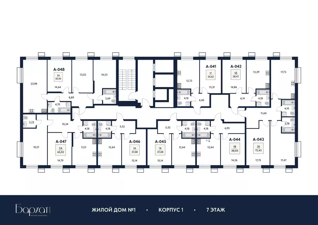 1-комнатная квартира: Мытищи, ЖК Бархат (37.48 м) - Фото 2