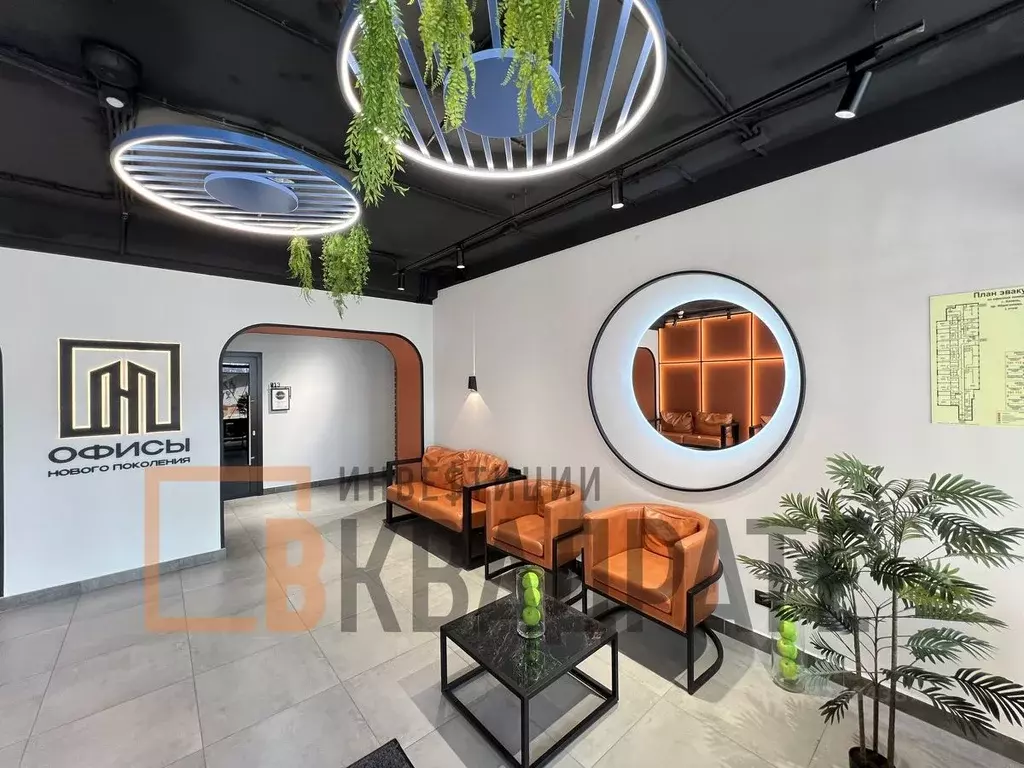 Офис в Татарстан, Казань просп. Ибрагимова, 32а (8 м) - Фото 1