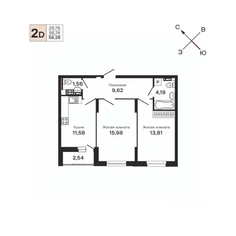2-к кв. Свердловская область, Екатеринбург ул. Очеретина, 16 (59.28 м) - Фото 0