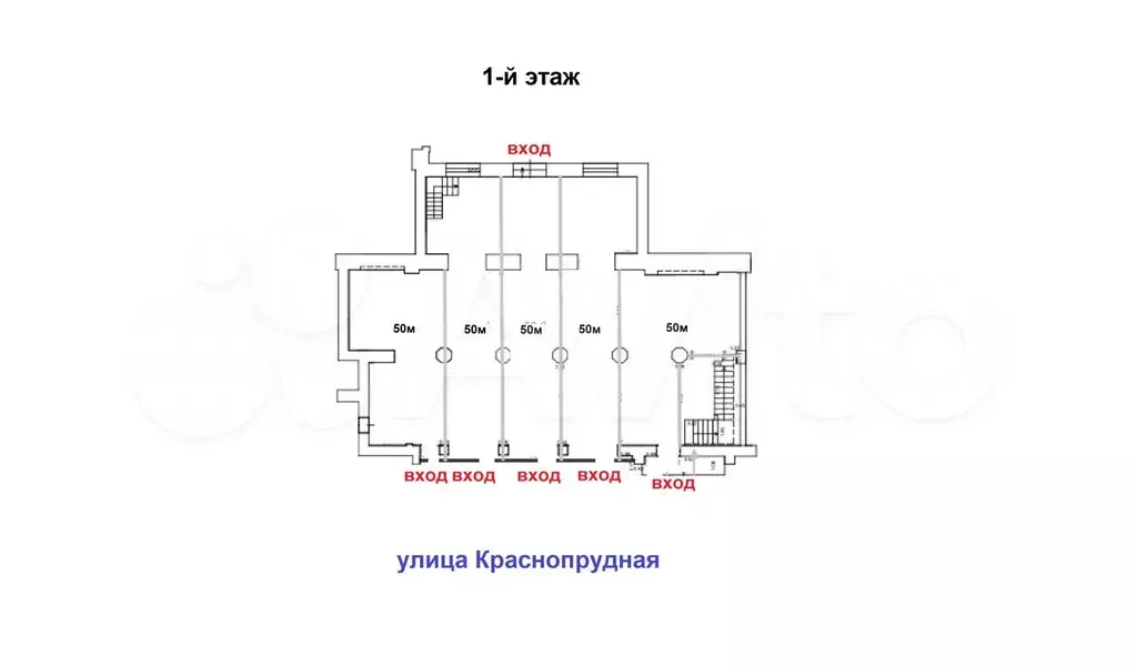 50 м2 аренда 100м от метро - Фото 0