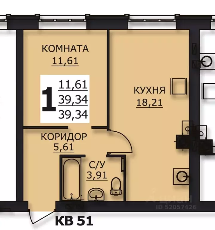 Квартира Иваново Купить Вторичка В Дерябихе