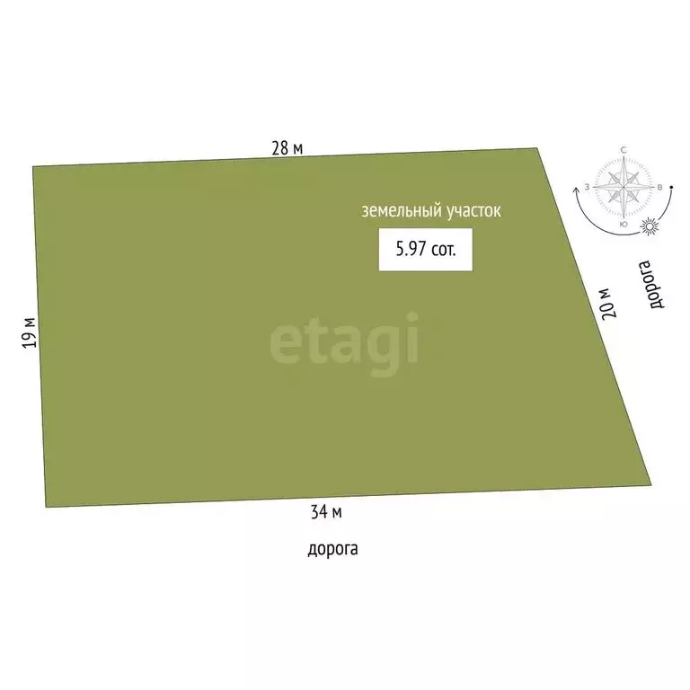 Дом в Перевалово, Первоцветная улица (96 м) - Фото 2