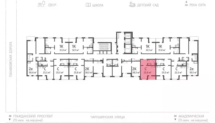 Квартира-студия: Санкт-Петербург, Чарушинская улица, 24к2 (25.8 м) - Фото 1