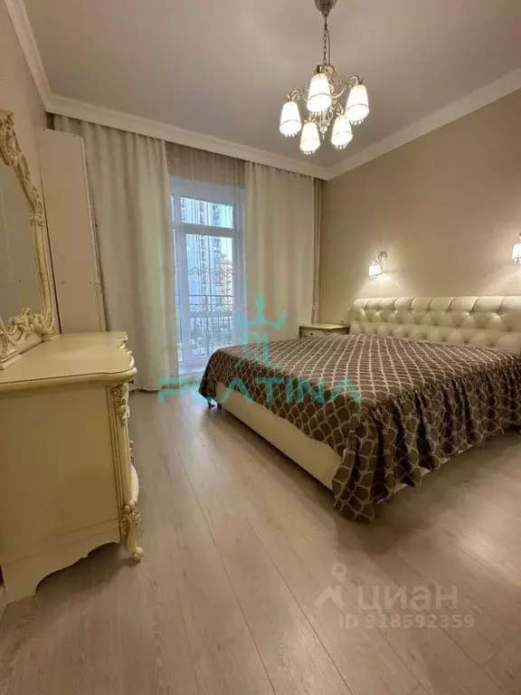 3-к кв. Татарстан, Казань ул. Дубравная, 28А (90.0 м) - Фото 1
