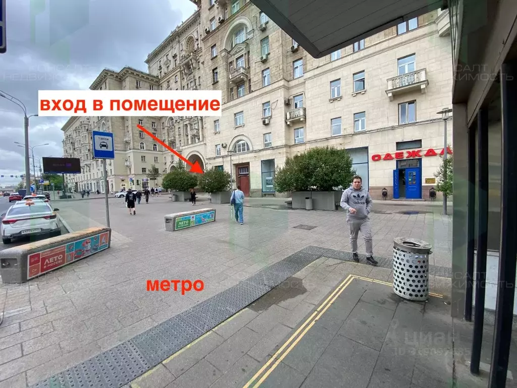 Помещение свободного назначения в Москва Ленинградский просп., 71КГ ... - Фото 1