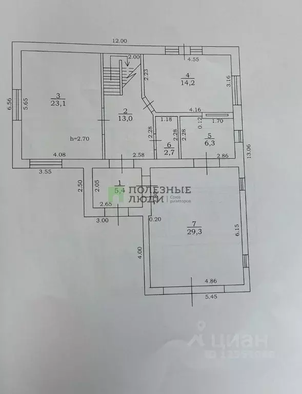 Коттедж в Саратовская область, Саратов ул. Корсачья, 8 (252 м) - Фото 1