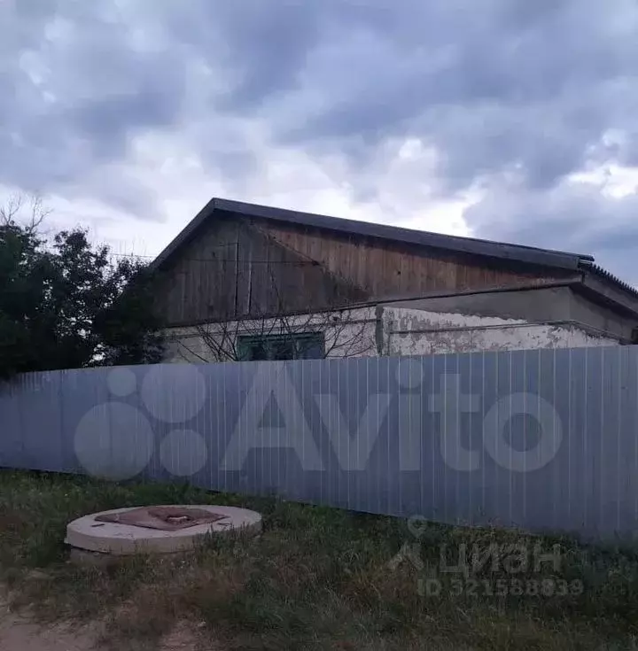 Дом в Калмыкия, Элиста городской округ, пос. Аршан, Геологов кв-л  (67 ... - Фото 0