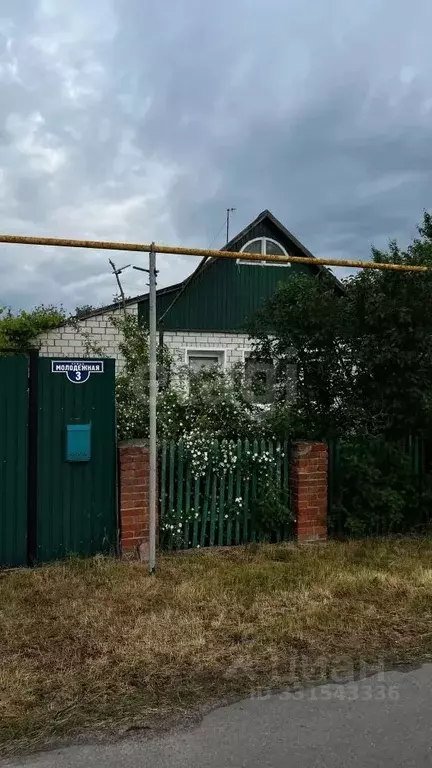 Дом в Белгородская область, Волоконовский муниципальный округ, ... - Фото 1