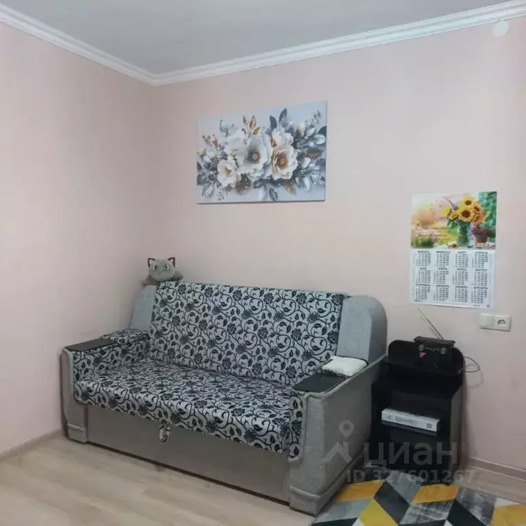 1-к кв. Крым, Ялта ул. Садовая, 48 (20.0 м) - Фото 1