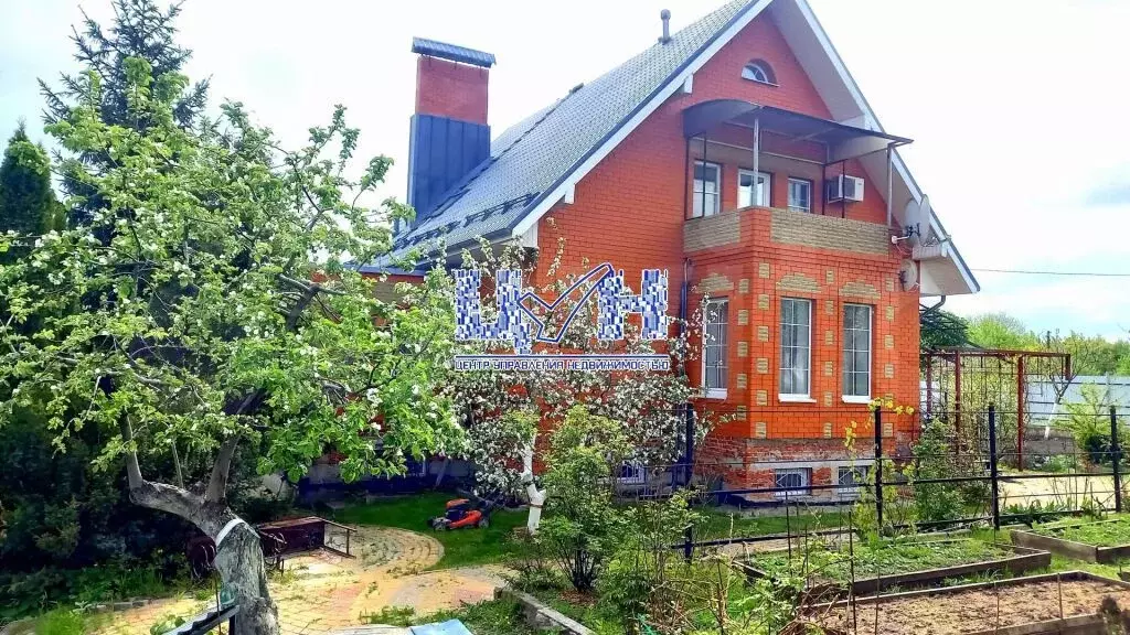 Дом 326 м на участке 22 сот. - Фото 0