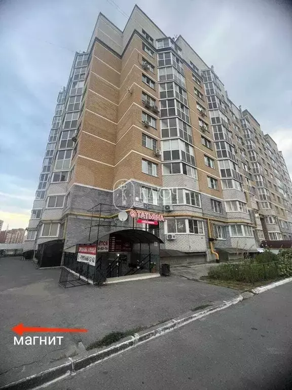 Помещение свободного назначения - Фото 0