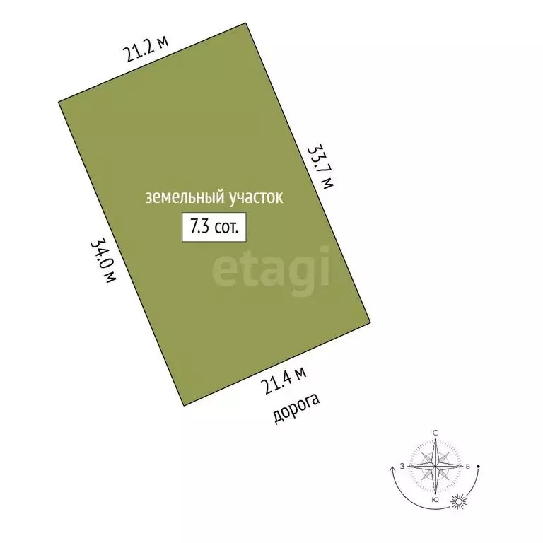 Участок в Якутск, Экспериментальная улица (7.28 м) - Фото 0