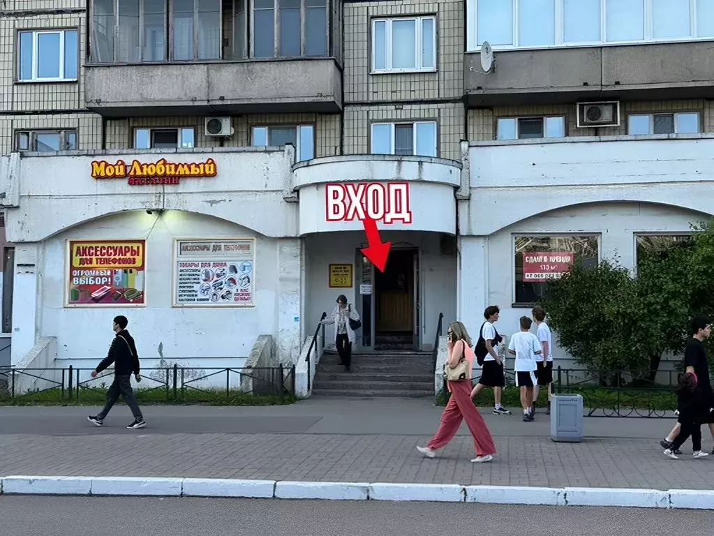 Помещение свободного назначения в Санкт-Петербург просп. Энгельса, ... - Фото 0