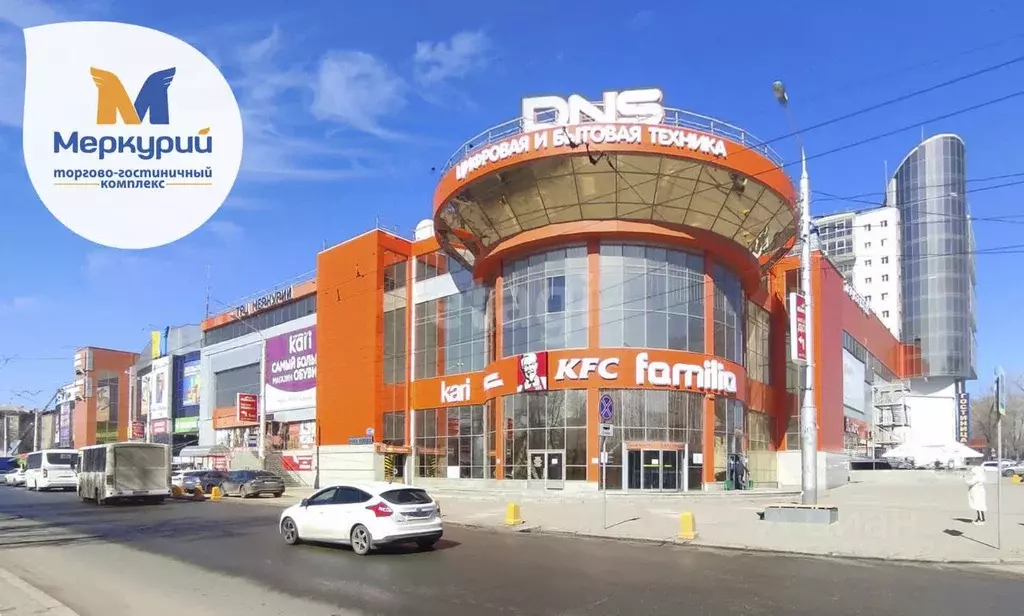 Торговая площадь в Башкортостан, Уфа Кольцевая ул., 65/1 (740 м) - Фото 1