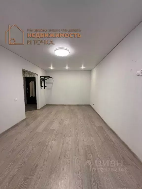 1-к кв. Башкортостан, Нефтекамск ул. Энергетиков, 11А (37.4 м) - Фото 1