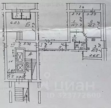 2-к кв. Московская область, Мытищи Поселок Пироговский мкр, ул. ... - Фото 2