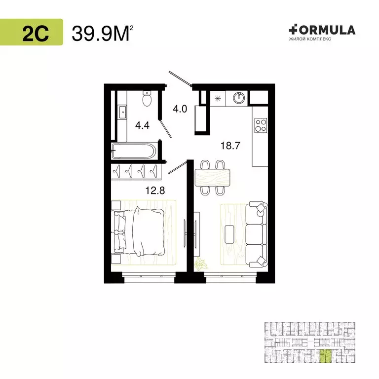 1-комнатная квартира: Уфа, ЖК Формула (39.9 м) - Фото 1