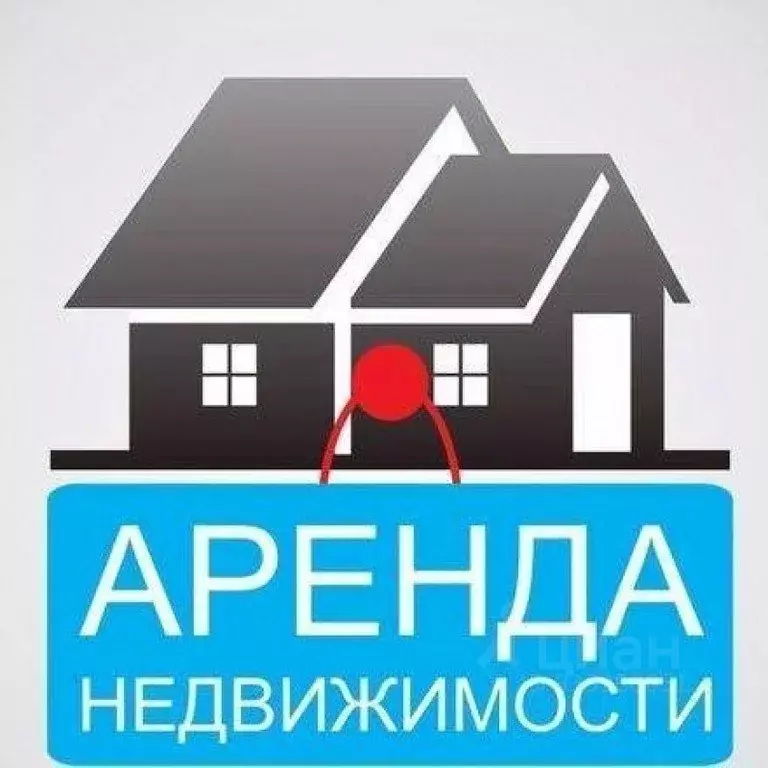 Помещение свободного назначения в Коми, Инта ул. Кирова, 29 (55 м) - Фото 2