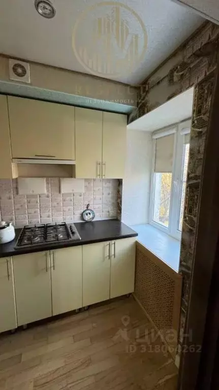 2-к кв. Ставропольский край, Минеральные Воды Железноводская ул., 12 ... - Фото 1