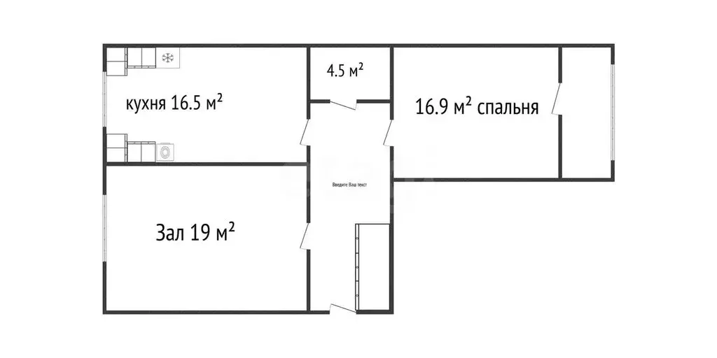 Дом в Махачкала, Влажная улица (140 м) - Фото 0