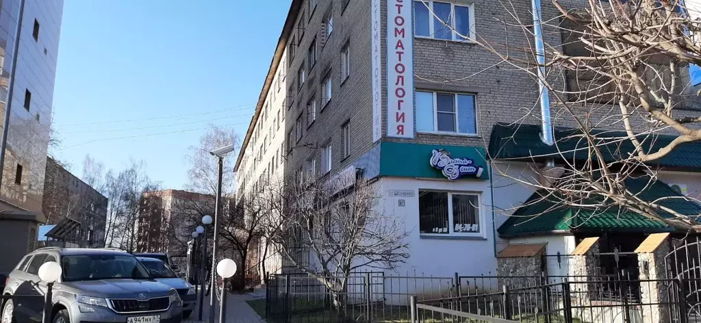 1-к кв. Смоленская область, Смоленск ул. Шевченко, 67 (24.0 м) - Фото 0