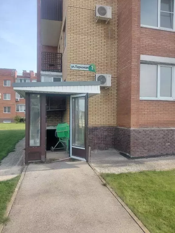 Помещение свободного назначения в Самарская область, Ставропольский ... - Фото 1