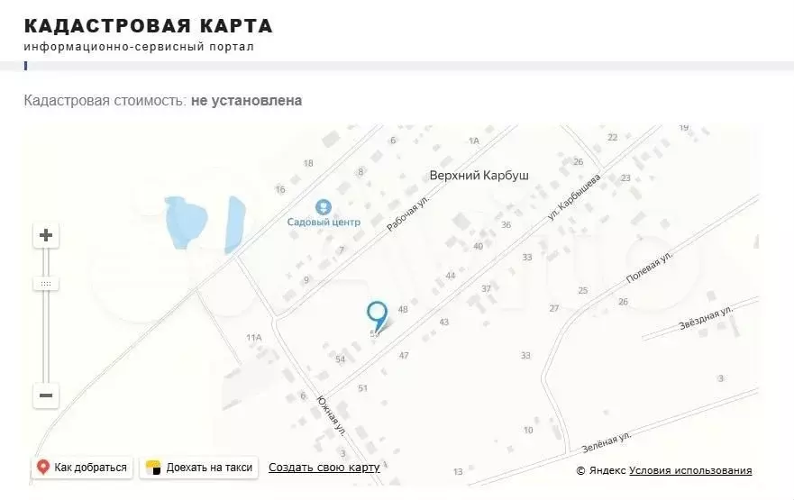 Участок 15 сот. (ИЖС) - Фото 1