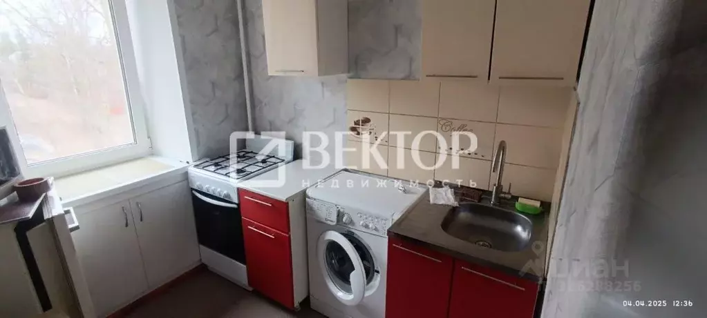 1-к кв. Костромская область, Кострома Проселочная ул., 36 (25.0 м) - Фото 1