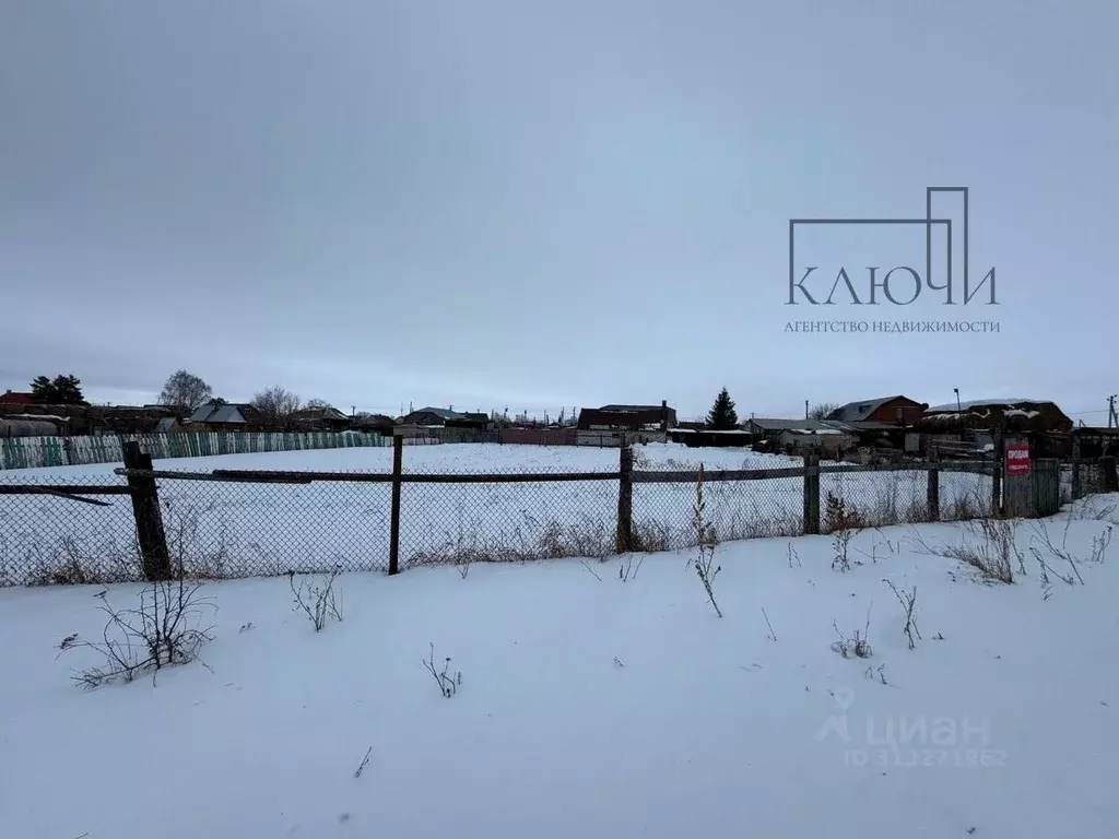 Участок в Башкортостан, Абзелиловский район, Краснобашкирский ... - Фото 1