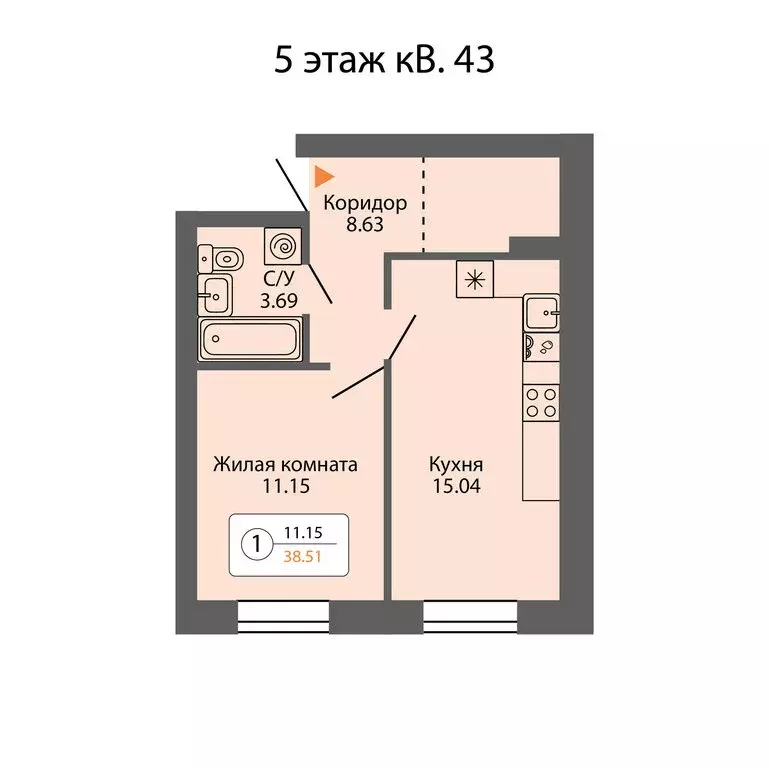 1-комнатная квартира: Ревда, улица Энгельса, 47/2 (39.62 м) - Фото 0