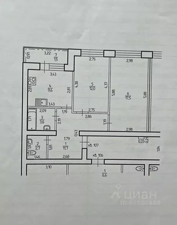 2-к кв. Башкортостан, Уфа ул. Гази Загитова, 9 (58.0 м) - Фото 1