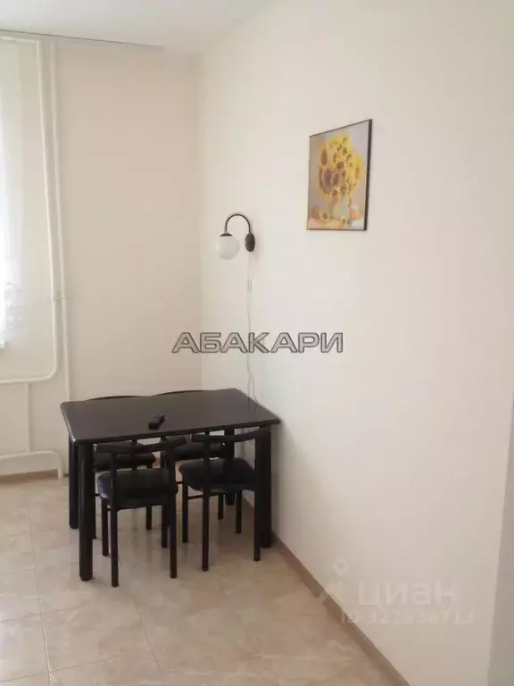 1-к кв. Красноярский край, Красноярск ул. Академика Киренского, 32М ... - Фото 2