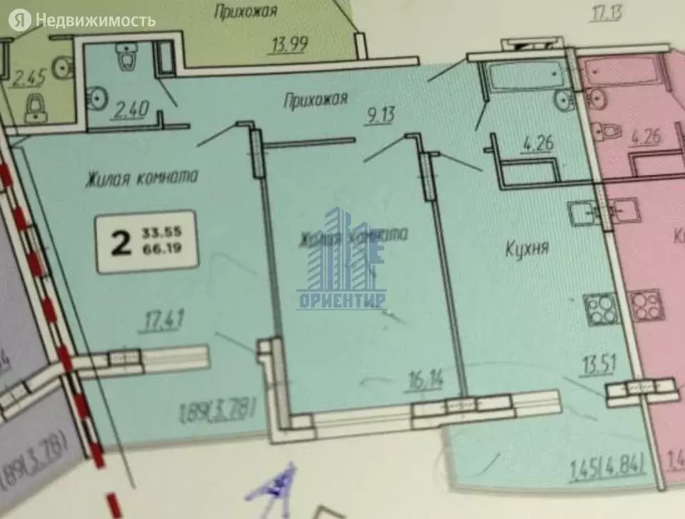 Купить Квартиру Афанасьева 12 Чебоксары
