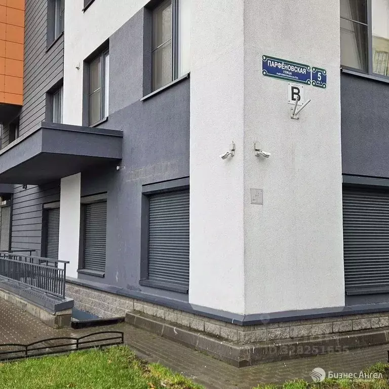 Помещение свободного назначения в Санкт-Петербург ул. Парфеновская, 5 ... - Фото 1