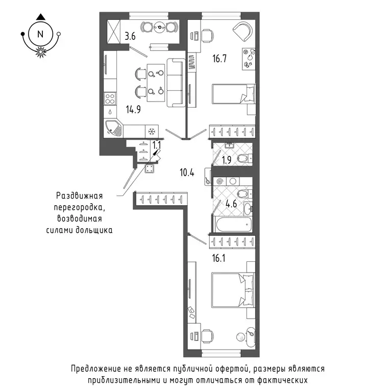 Продаётся 2-к квартира, 67 м - Фото 1