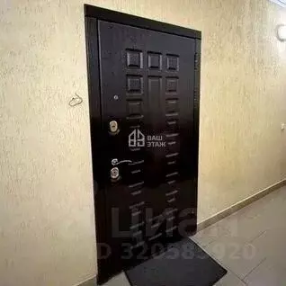 1-к кв. Калужская область, Калуга бул. Солнечный, 10 (35.6 м) - Фото 0