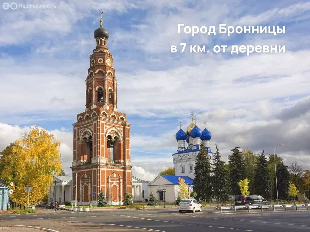 Участок в Московская область, Раменский муниципальный округ, село ... - Фото 0