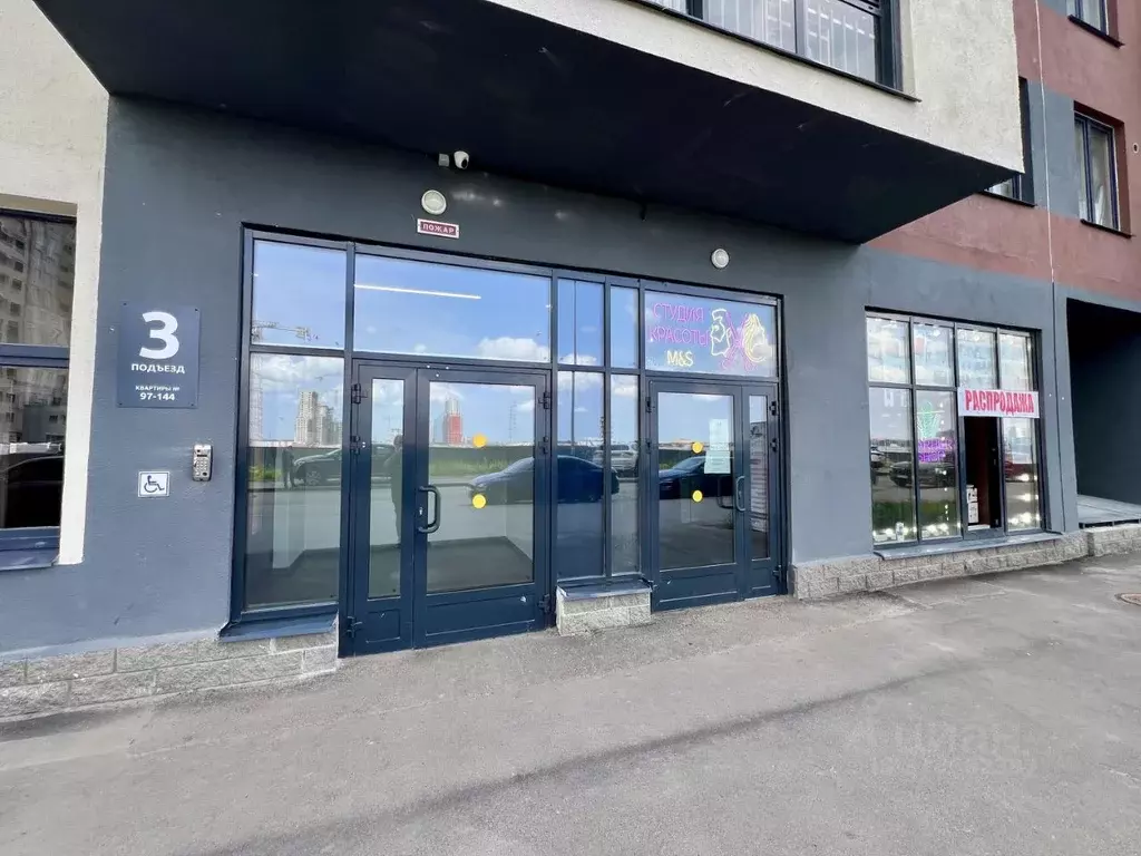 2-к кв. Ленинградская область, Всеволожский район, Свердловское ... - Фото 2