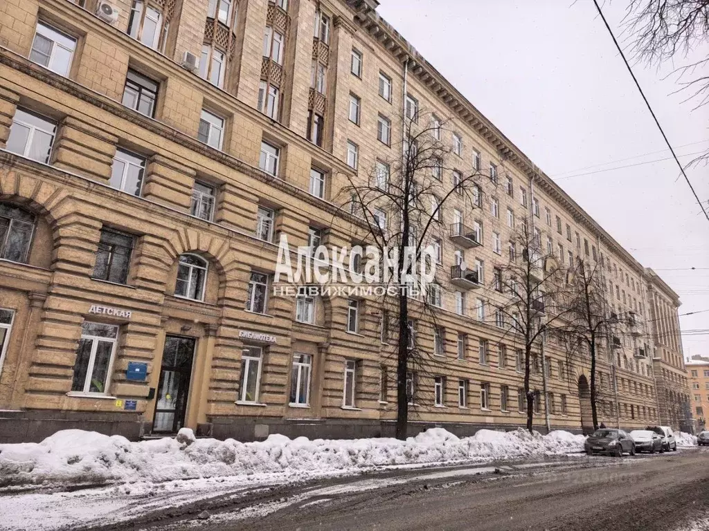 Комната Санкт-Петербург бул. Красных Зорь, 1 (14.0 м) - Фото 1