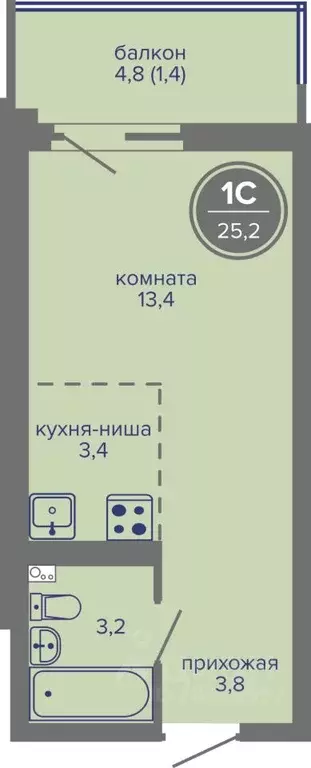 Студия Пермский край, Пермь ш. Космонавтов, 309Ак1 (25.2 м) - Фото 1