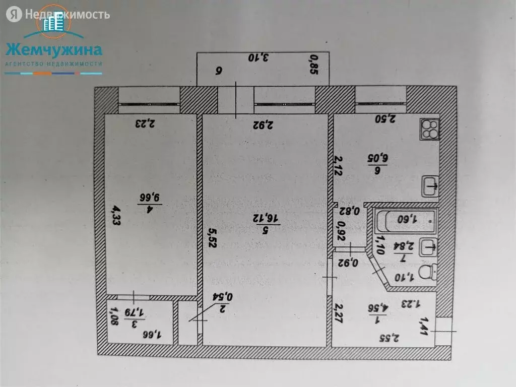 Квартира димитровграде 3 комнатная