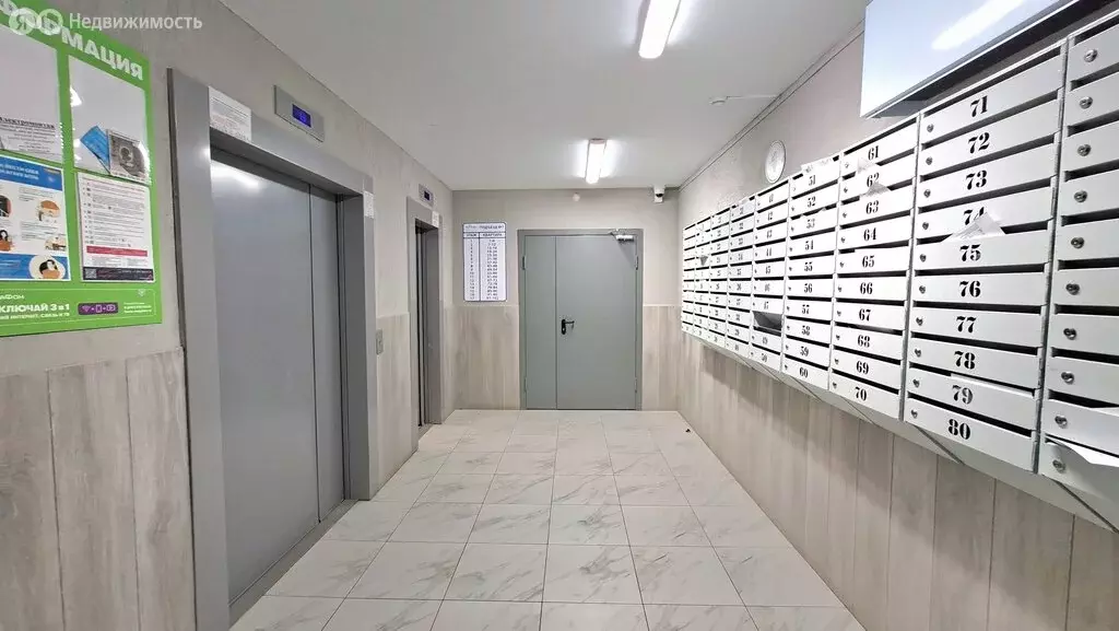 1-комнатная квартира: Липецк, Московская улица, 161 (40.3 м) - Фото 2