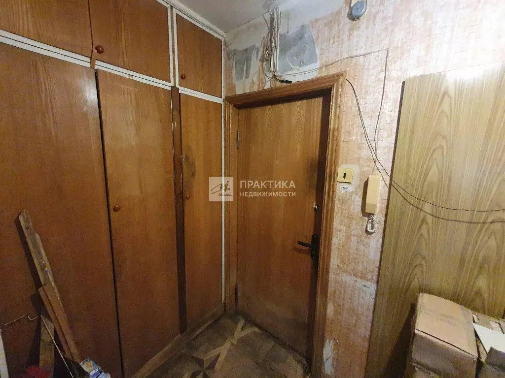 Продается 1-комнатная квартира - Фото 1